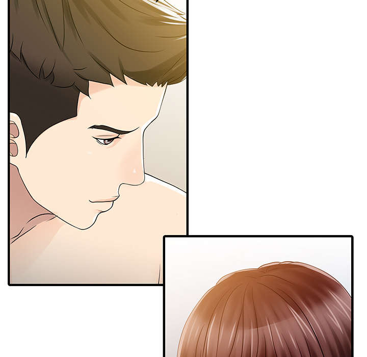 民宿小院设计欣赏漫画,第38章：暗箱操作1图