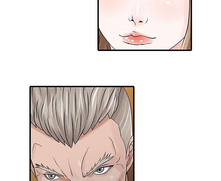 民宿可以继承吗漫画,第34章：选拔3图