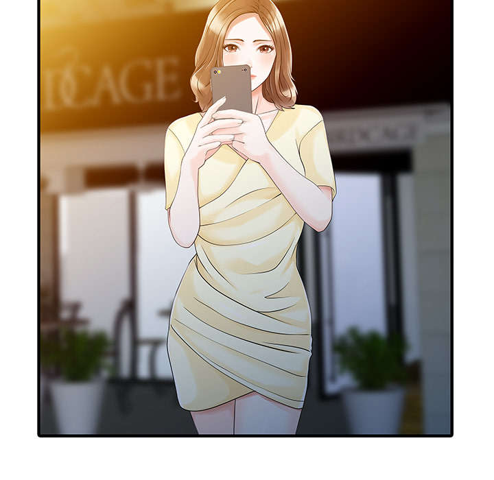 民宿酒店会员卡漫画,第26章：过去2图