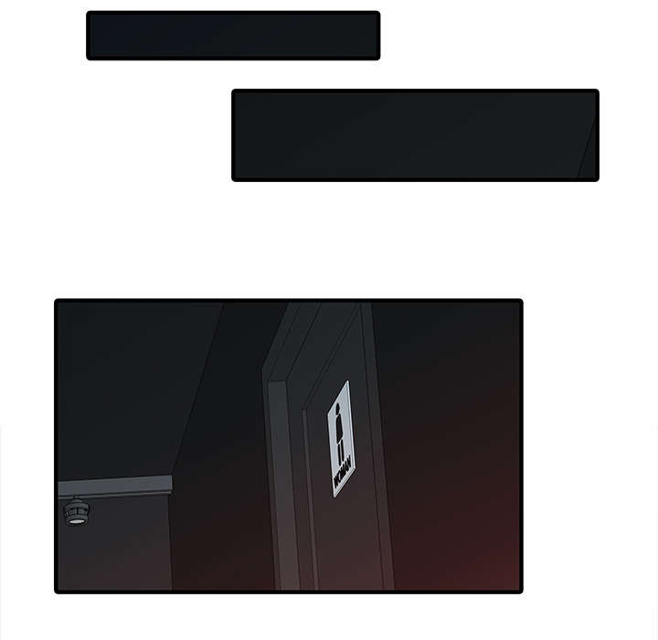 民宿集群发展补助措施漫画,第40章：感情1图