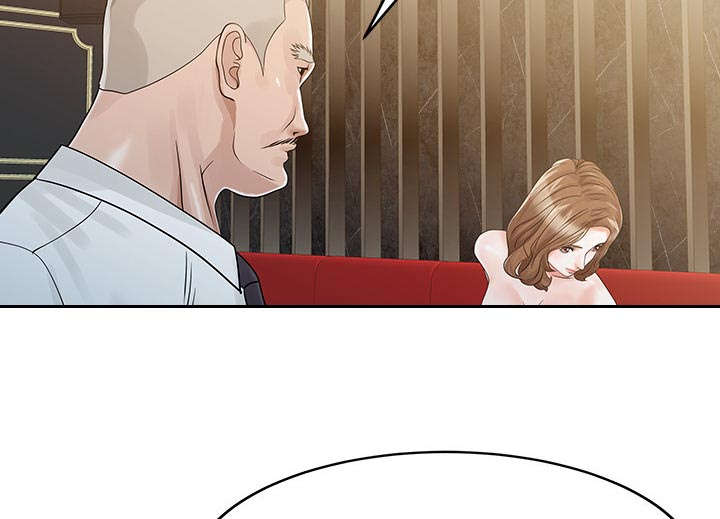 民宿酒店客房物品配置清单明细表漫画,第34章：选拔2图