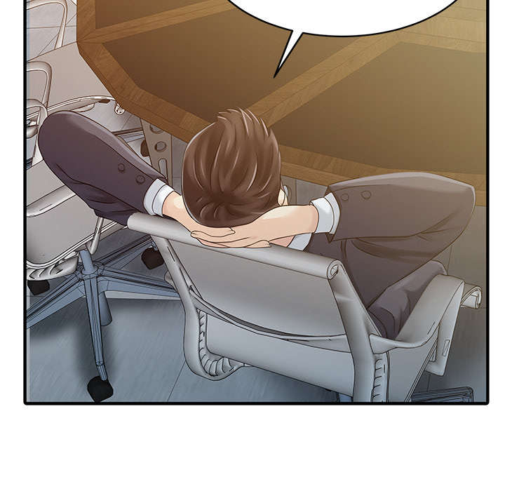 民宿建筑群都有哪些功能漫画,第25章：陷阱3图