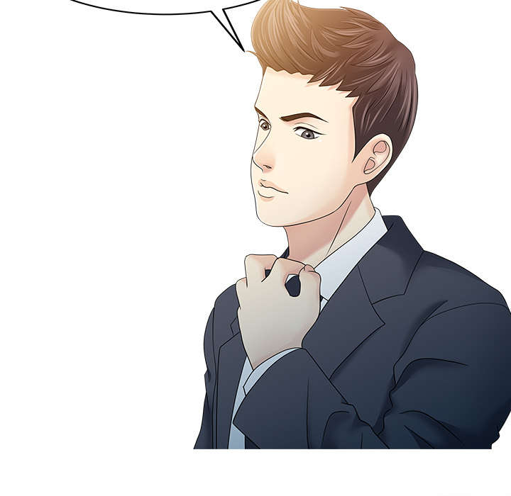 民宿小院设计欣赏漫画,第38章：暗箱操作1图