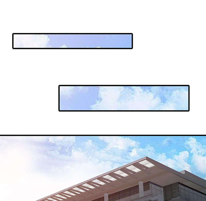 民宿继承人漫画在线阅读漫画,第22章：大人物3图