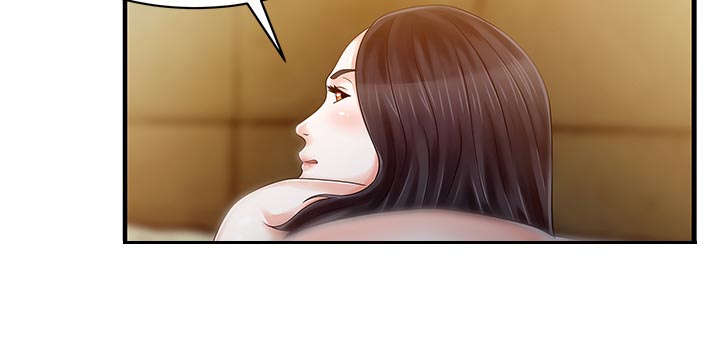 民宿七大陷阱漫画,第29章：招待1图