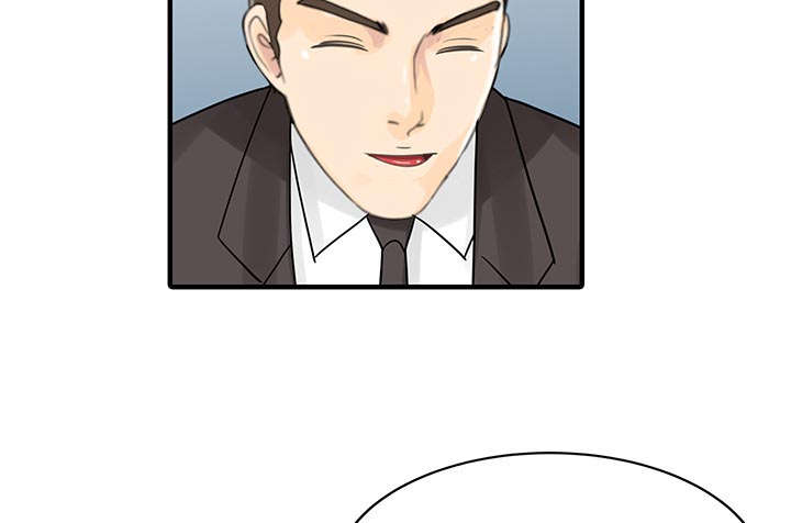 民宿景观漫画,第37章：国王游戏5图