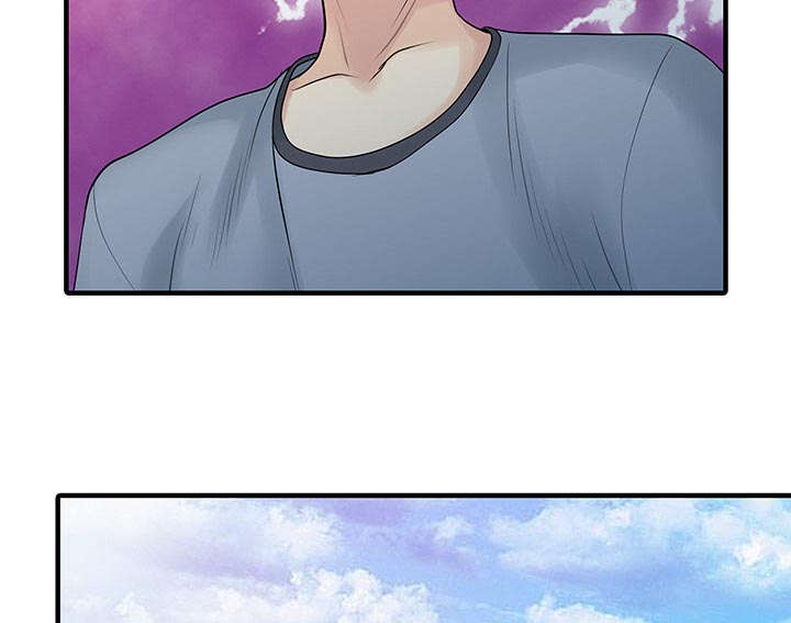 民宿酒店应急预案方案免费漫画,第28章：验证1图