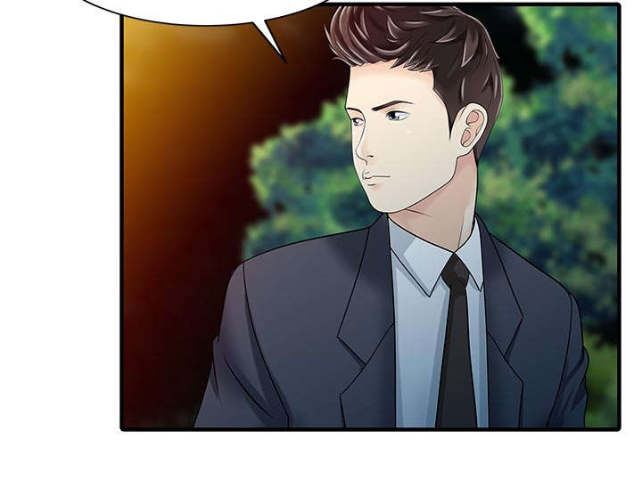 民宿一晚价格表漫画,第36章：夫妻邀约4图