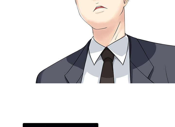 民宿七大陷阱漫画,第29章：招待2图