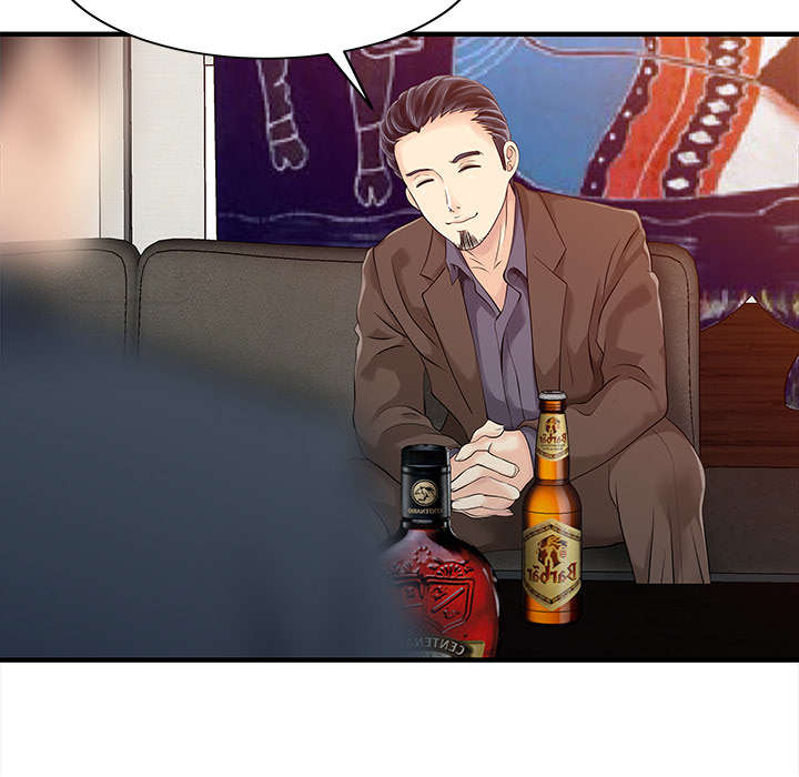 民宿建设项目漫画,第27章：尝试3图