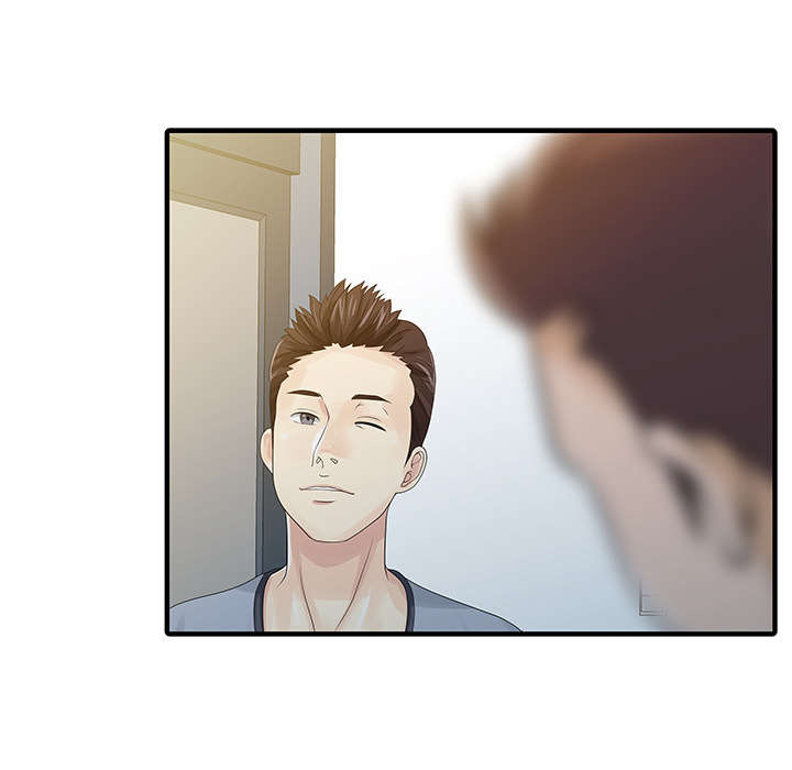 民宿继承人趣味瞬间漫画,第33章：计划3图