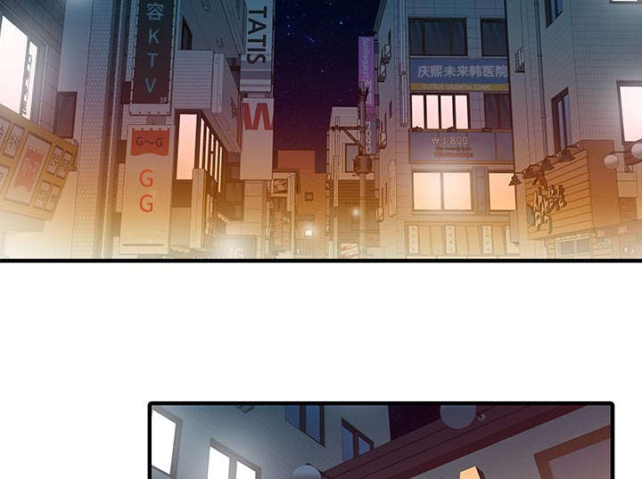 民宿简笔画图片漫画,第25章：陷阱2图