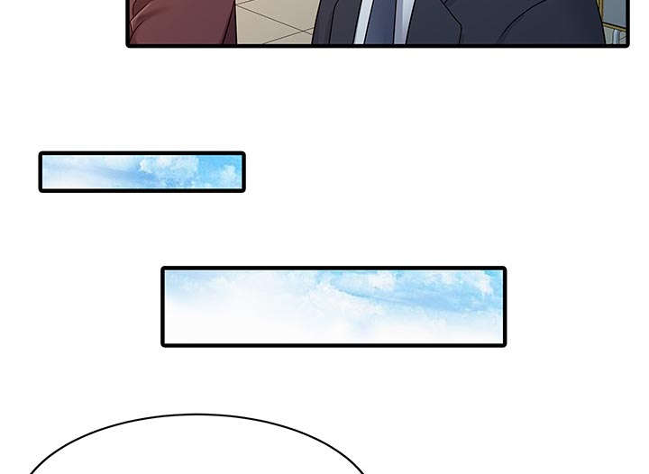 民宿一晚价格表漫画,第36章：夫妻邀约1图