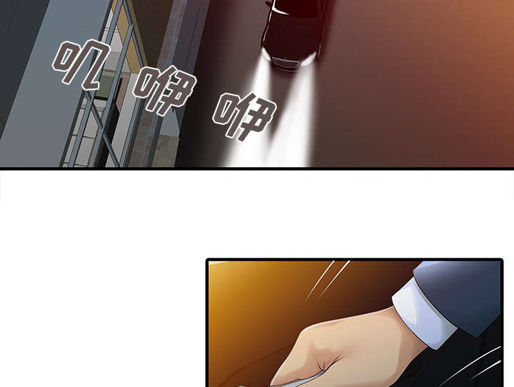 民宿继承人漫画在线阅读漫画,第22章：大人物1图