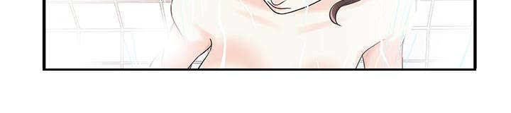 民宿需要办理哪些证件漫画,第30章：轰出门3图