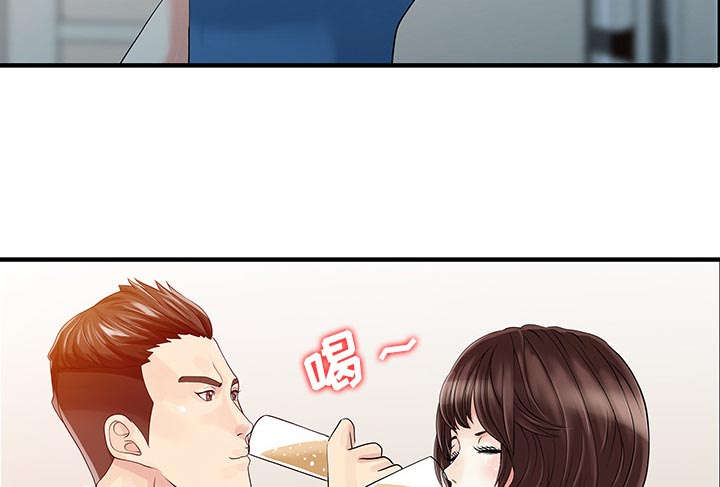 第38章：暗箱操作1