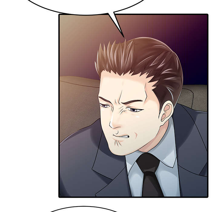 民宿酒店经营费用项目漫画,第27章：尝试4图