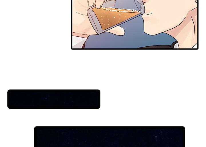 民宿需要办理哪些证件漫画,第37章：国王游戏5图