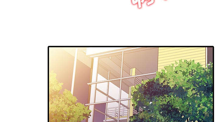 民宿交易平台漫画,第31章：下药2图