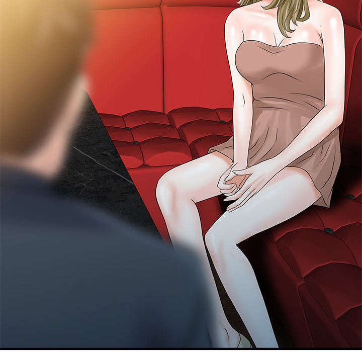 民宿建筑漫画,第37章：国王游戏4图