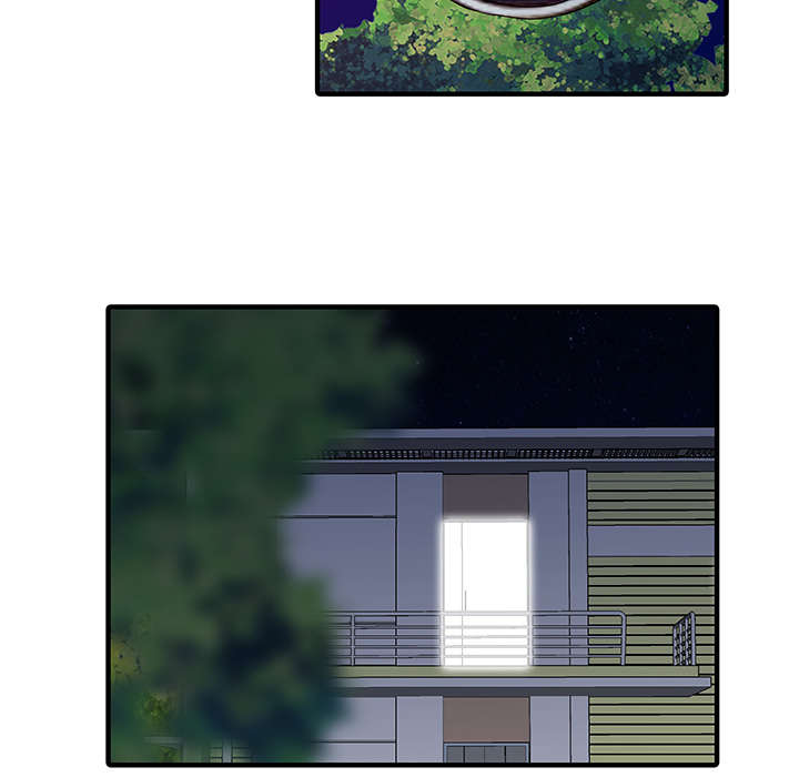 民宿交易平台漫画,第31章：下药2图