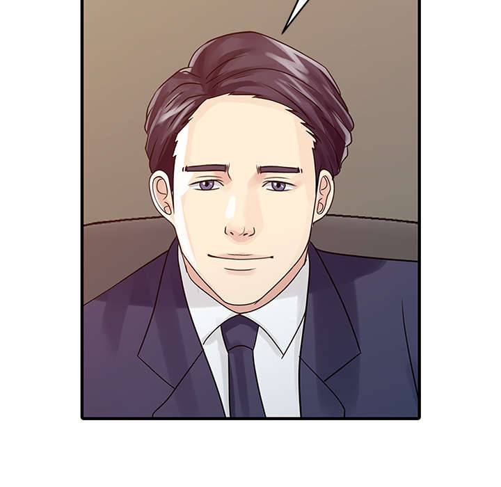 民宿继承人 漫画漫画,第36章：夫妻邀约4图