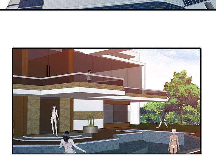 民宿交易平台漫画,第32章：觉悟4图