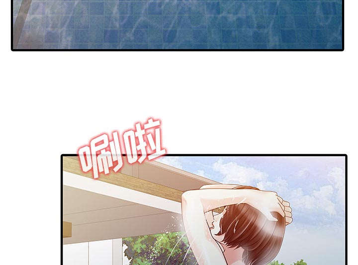 民宿装修图漫画,第32章：觉悟1图