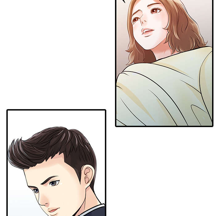 继承者们民宿漫画,第25章：陷阱4图