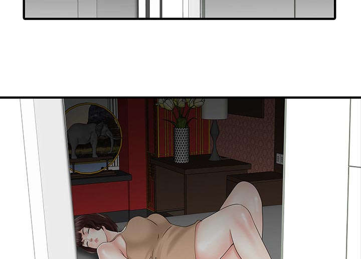 民宿继承人趣味瞬间漫画,第33章：计划5图