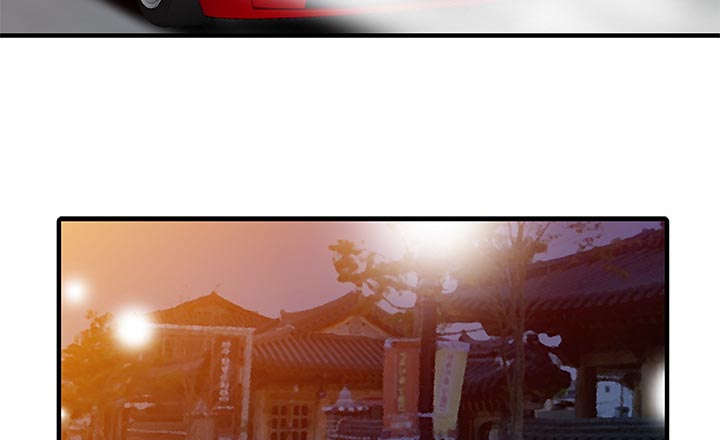 民宿一晚价格表漫画,第32章：觉悟5图