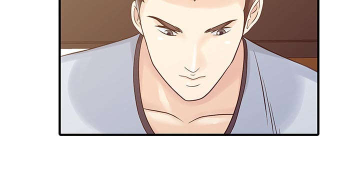 民宿一晚价格表漫画,第32章：觉悟5图