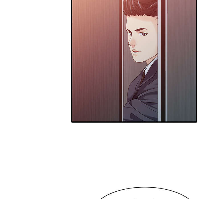 民宿继承人趣事漫画,第40章：感情1图