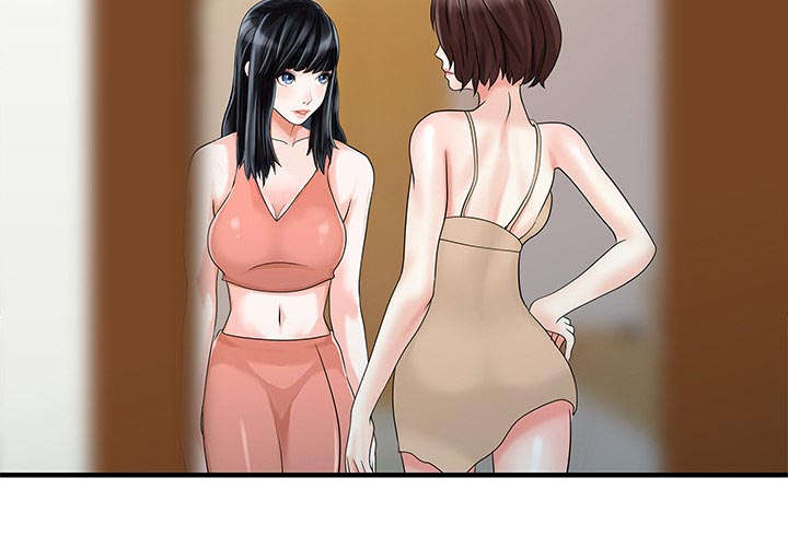 民宿经济作为乡村产业发展新业态漫画,第35章：失败2图