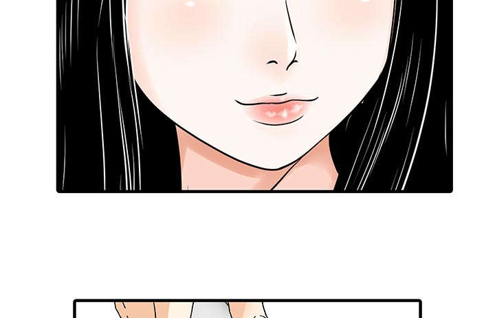 民宿交易平台漫画,第31章：下药1图