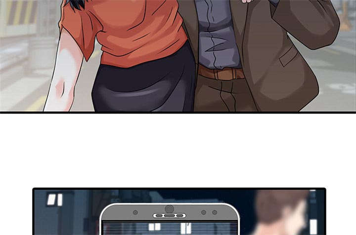 民宿酒店会员卡漫画,第26章：过去5图