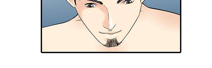 民宿交易平台漫画,第31章：下药5图