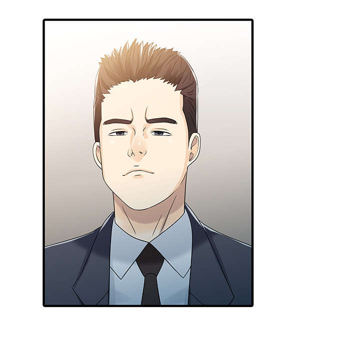 民宿强哥最新视频漫画,第41章：游戏结束3图