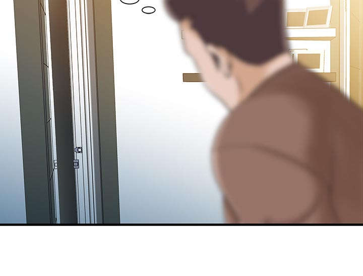 民宿继承人趣味瞬间漫画,第33章：计划3图