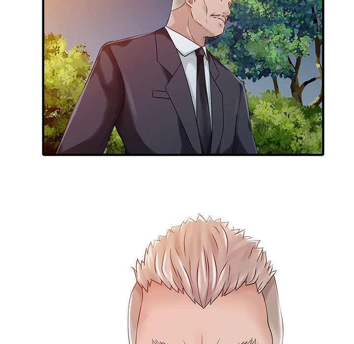 民宿继承人漫画在线阅读漫画,第22章：大人物1图