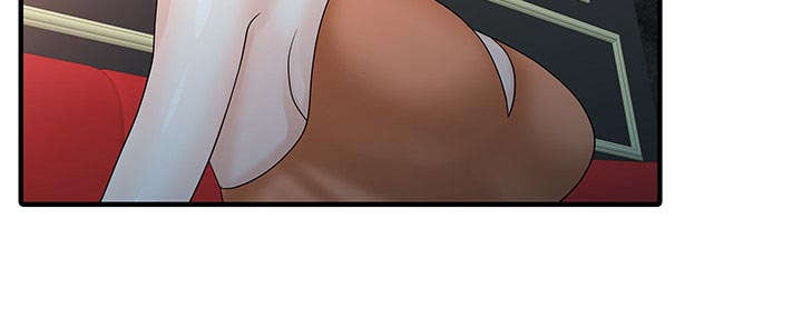 民宿经营权转让合同范本漫画,第34章：选拔1图