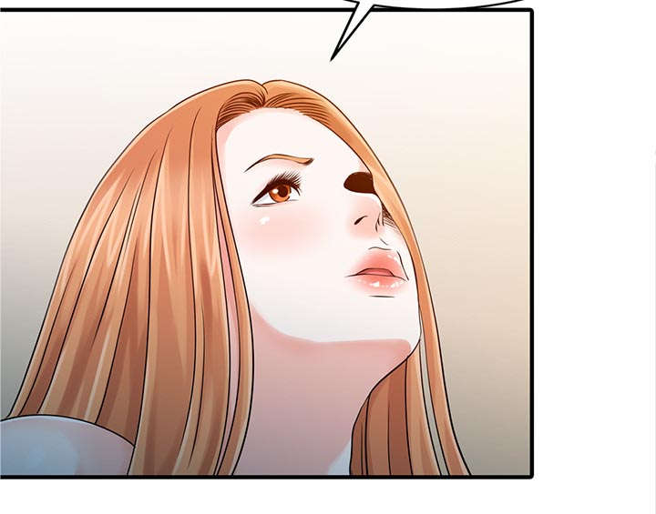 民宿解释漫画,第24章：无法相信5图