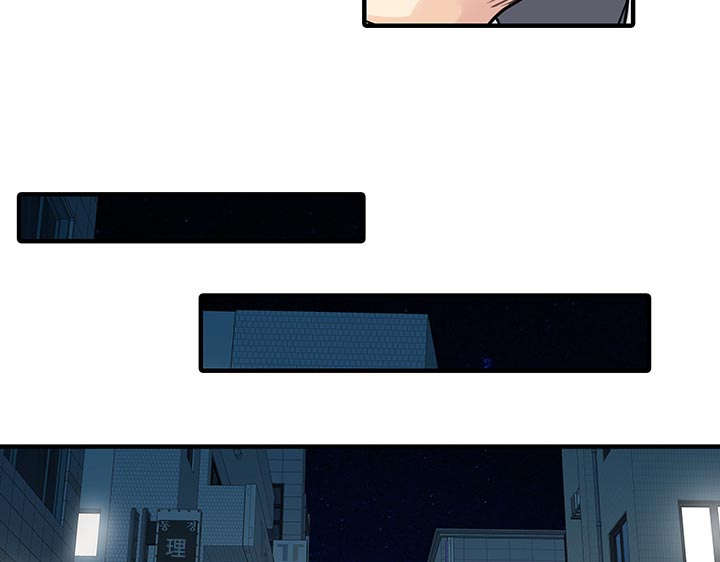 民宿简笔画图片漫画,第25章：陷阱1图