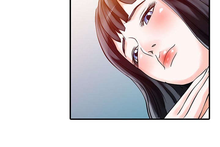 民宿集群发展补助措施漫画,第40章：感情1图