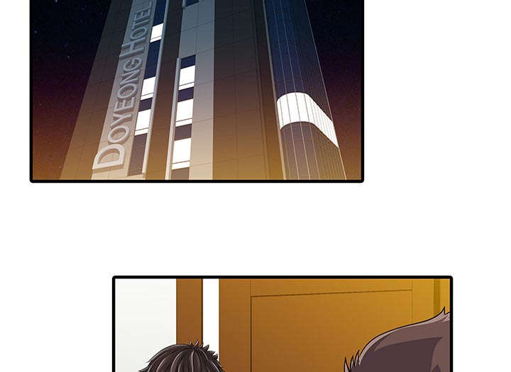 民宿经济作为乡村产业发展新业态漫画,第35章：失败5图