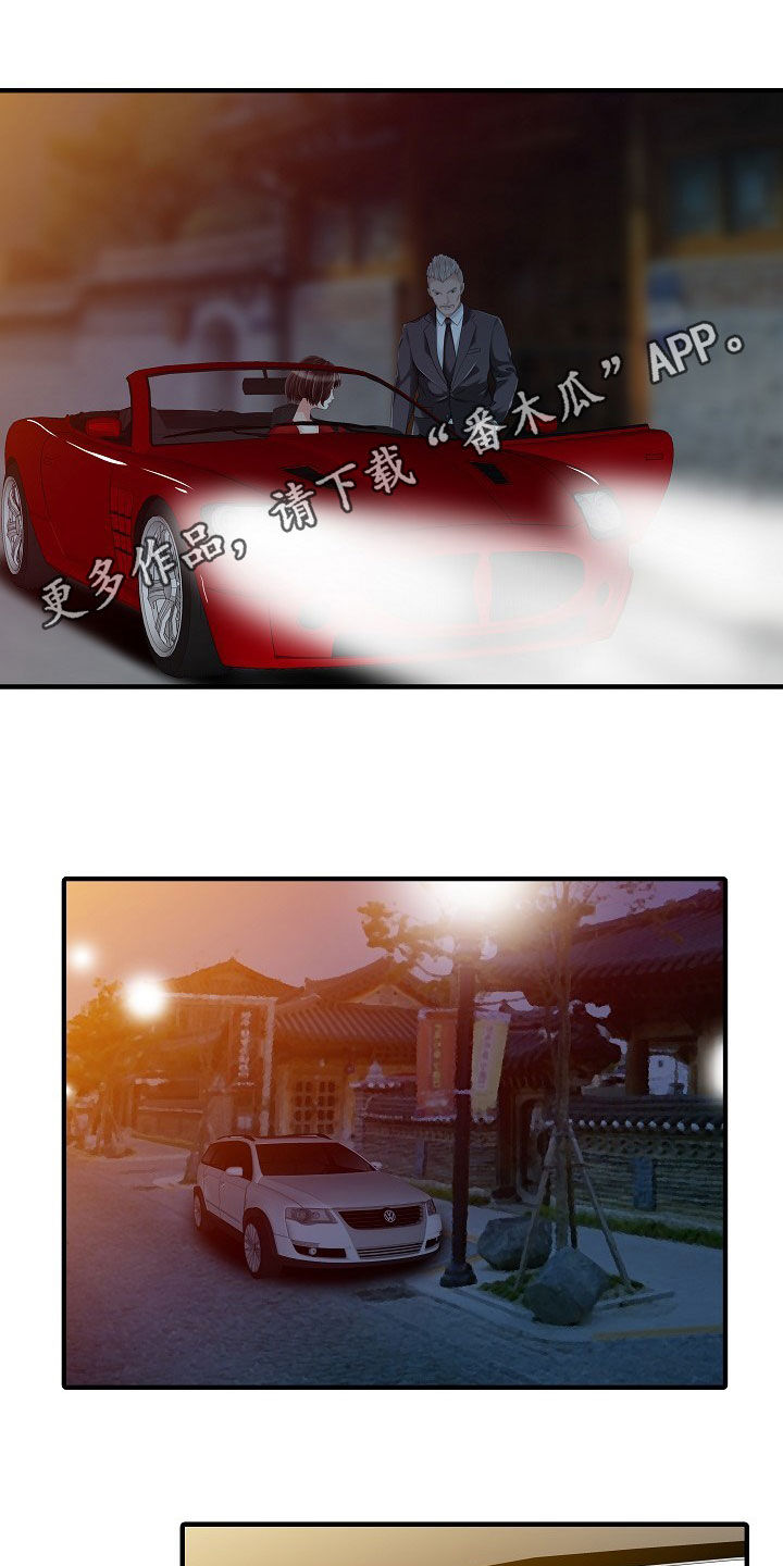 第49章：周末旅行0