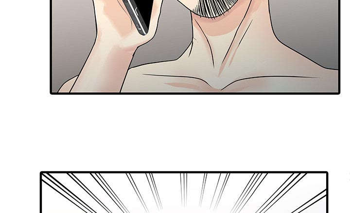 民宿交易平台漫画,第31章：下药1图