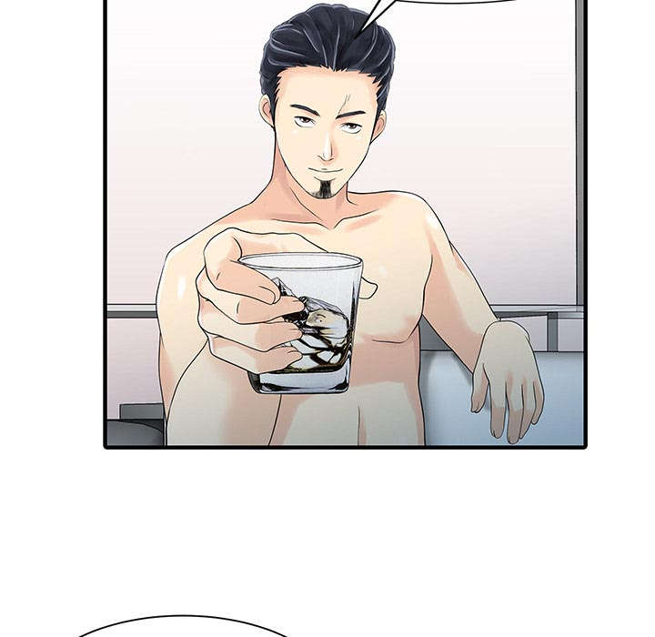 民宿交易平台漫画,第31章：下药4图