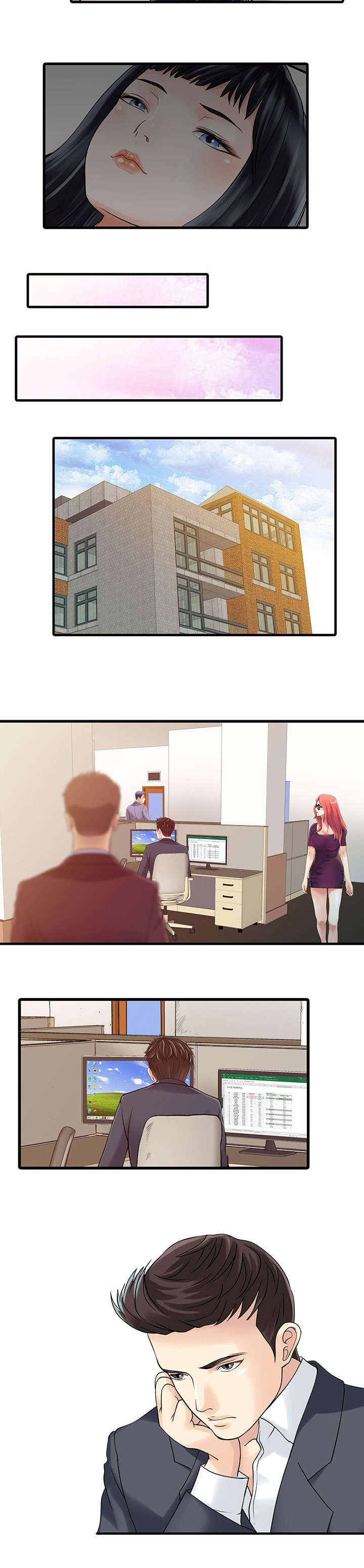 民宿继承人vlog漫画,第3章：充电器4图