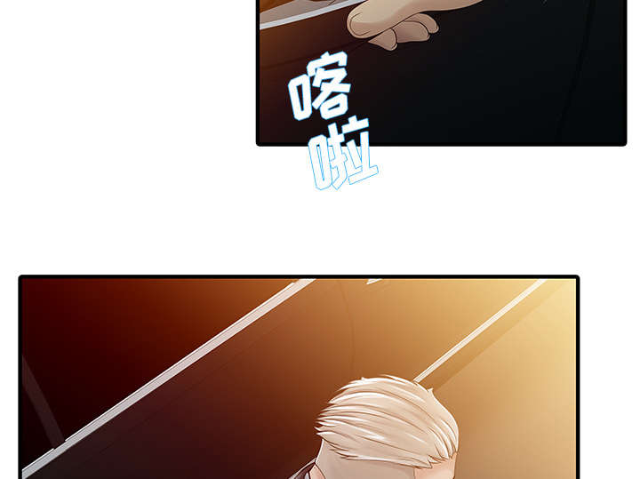 民宿继承人漫画在线阅读漫画,第22章：大人物2图